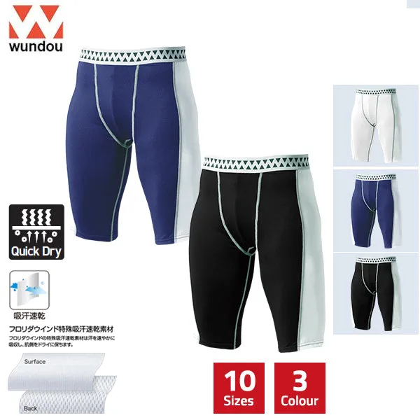 Base Layer Shorts